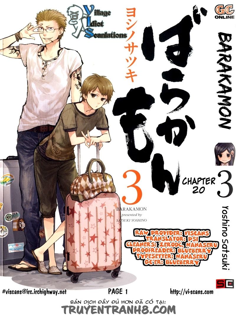 Barakamon - 20 - /uploads/20240611/79f4741fbf6a637646a6275beed8d027/chapter_20/page_0.jpg