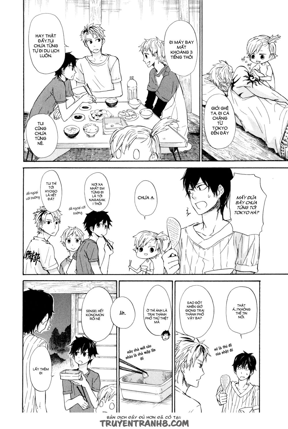 Barakamon - 20 - /uploads/20240611/79f4741fbf6a637646a6275beed8d027/chapter_20/page_12.jpg