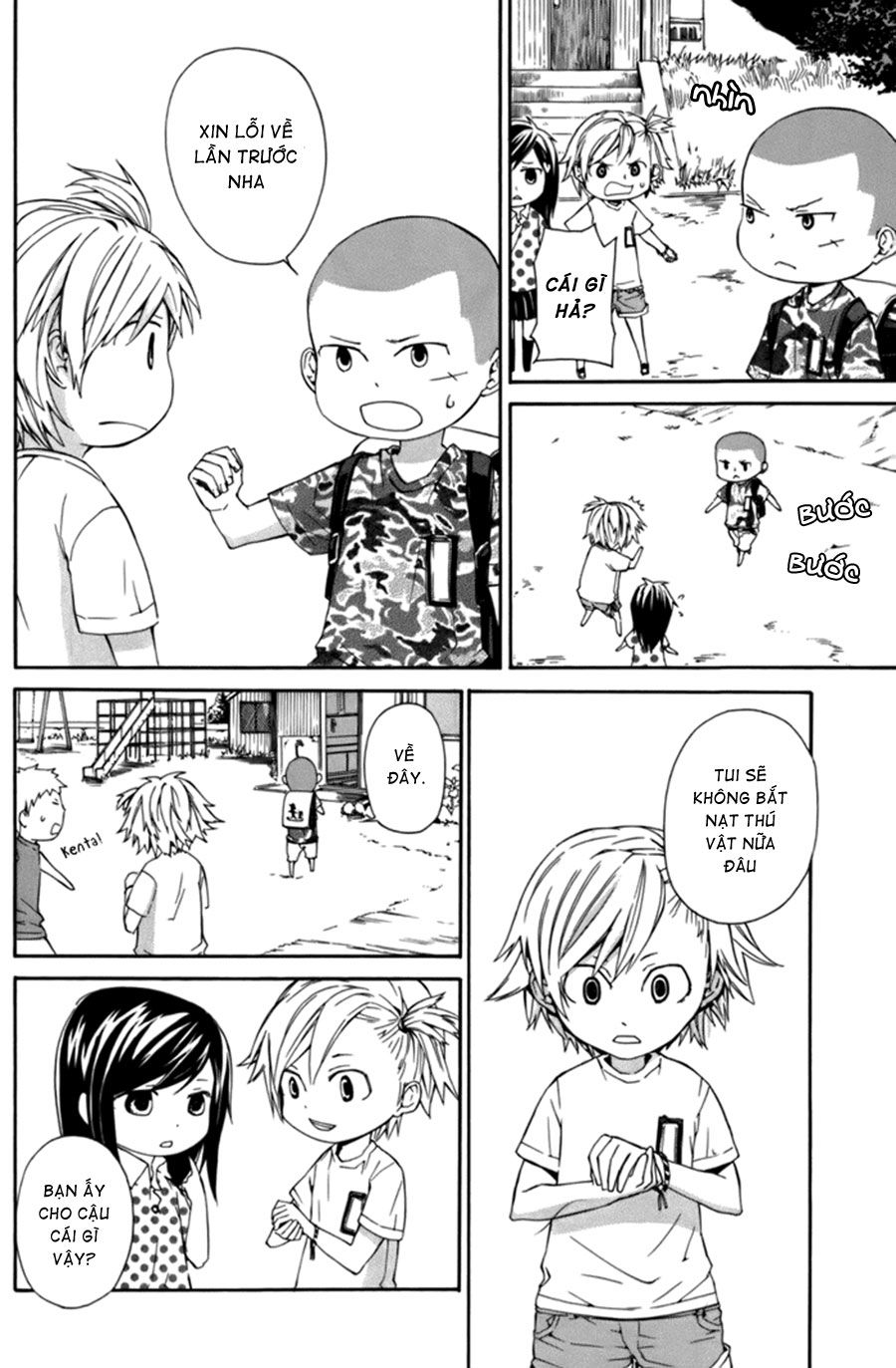 Barakamon - 3 - /uploads/20240611/79f4741fbf6a637646a6275beed8d027/chapter_3/page_24.jpg