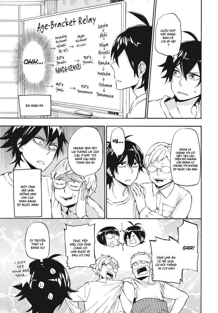 Barakamon - 69 - /uploads/20240611/79f4741fbf6a637646a6275beed8d027/chapter_69/page_20.jpg