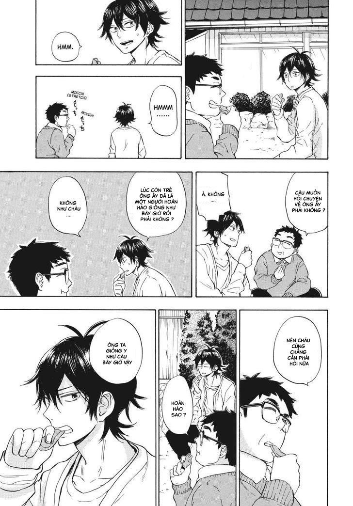 Barakamon - 75 - /uploads/20240611/79f4741fbf6a637646a6275beed8d027/chapter_75/page_18.jpg