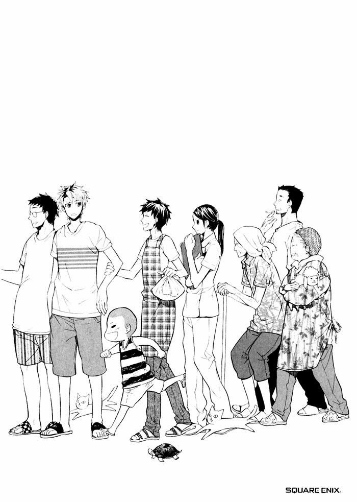 Barakamon - 8 - /uploads/20240611/79f4741fbf6a637646a6275beed8d027/chapter_8/page_3.jpg