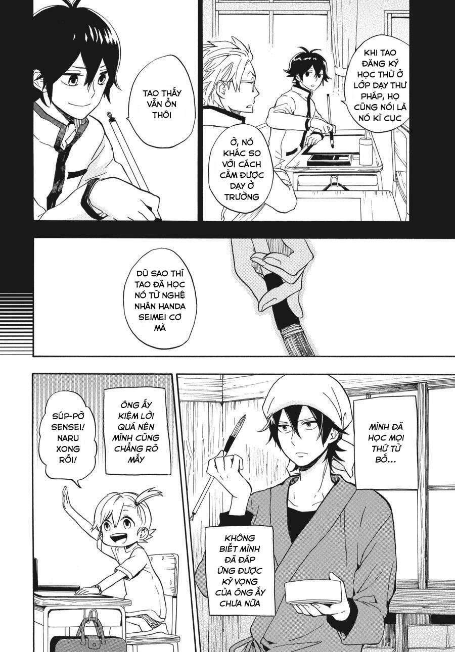 Barakamon - 80 - /uploads/20240611/79f4741fbf6a637646a6275beed8d027/chapter_80/page_10.jpg