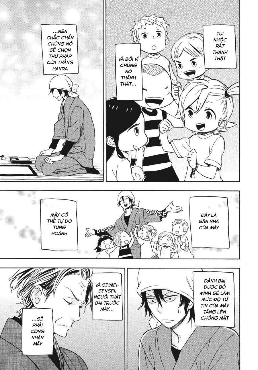 Barakamon - 80 - /uploads/20240611/79f4741fbf6a637646a6275beed8d027/chapter_80/page_19.jpg