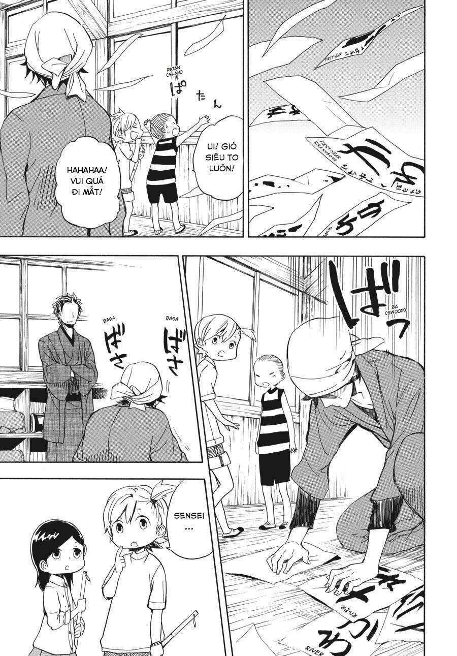 Barakamon - 80 - /uploads/20240611/79f4741fbf6a637646a6275beed8d027/chapter_80/page_39.jpg