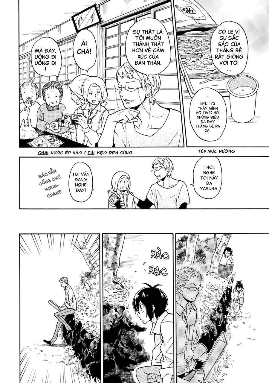 Barakamon - 81 - /uploads/20240611/79f4741fbf6a637646a6275beed8d027/chapter_81/page_16.jpg