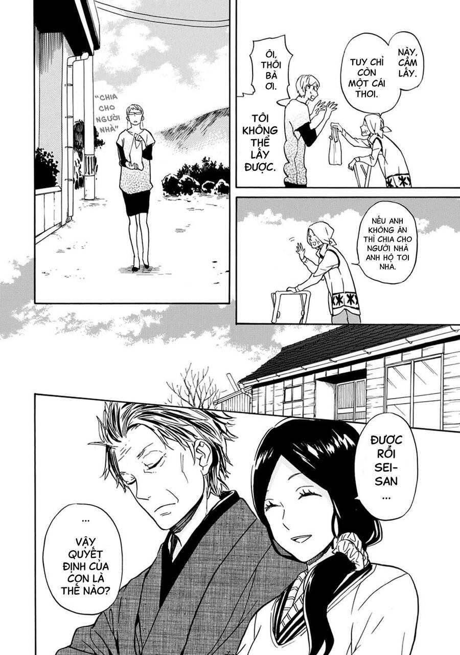 Barakamon - 81 - /uploads/20240611/79f4741fbf6a637646a6275beed8d027/chapter_81/page_26.jpg