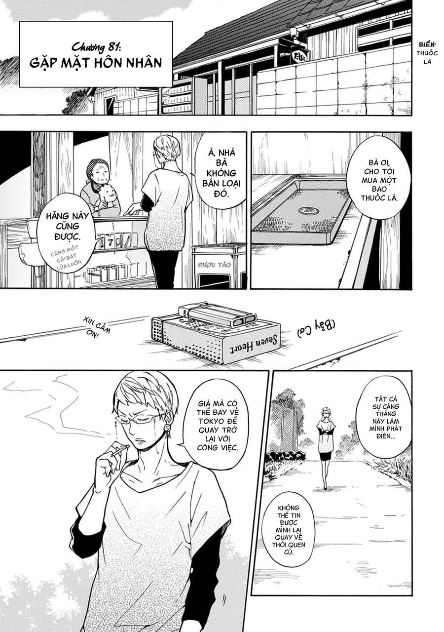 Barakamon - 81 - /uploads/20240611/79f4741fbf6a637646a6275beed8d027/chapter_81/page_3.jpg