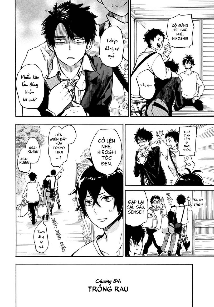 Barakamon - 84 - /uploads/20240611/79f4741fbf6a637646a6275beed8d027/chapter_84/page_1.jpg