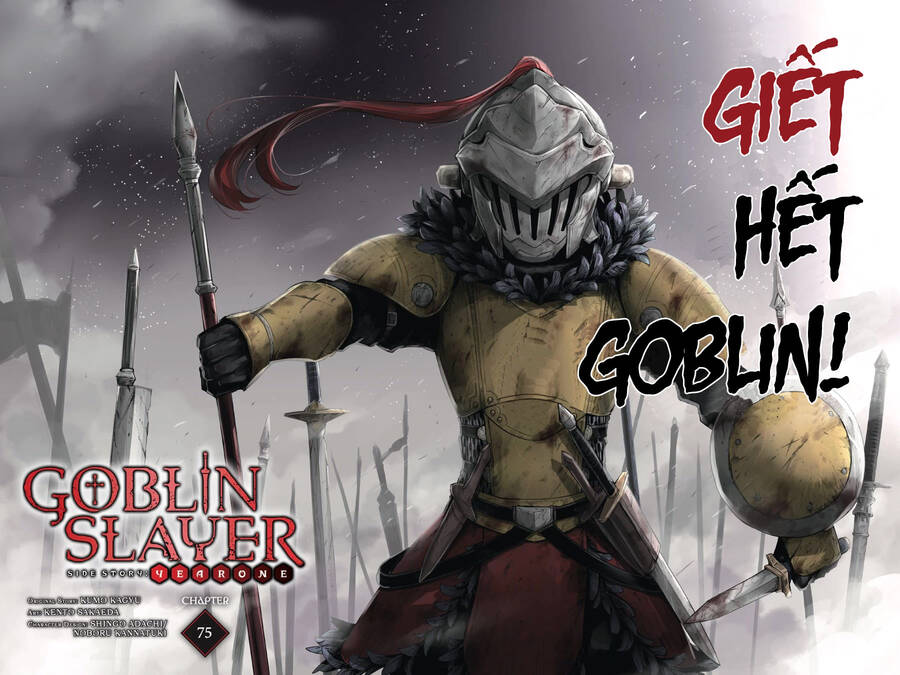 Goblin Slayer Gaiden Year One - 75 - /uploads/20240611/de50310ad617550f0109de2046a3d7a5/chapter_75/page_2.jpg