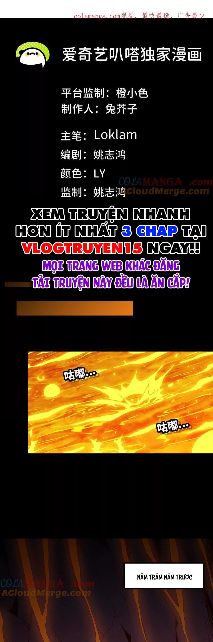 Dũng giả x nữ ma vương - 66 - /uploads/20240612/de1f049d34465c1117074cfbf328f145/chapter_66/page_0.jpg