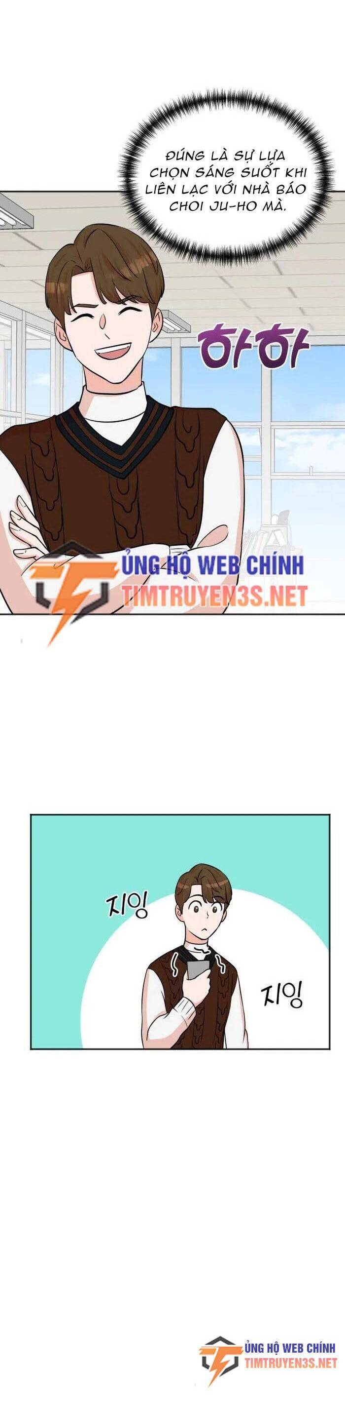 Cuộc Sống Thứ Hai Của Nhà Sản Xuất - 69 - /uploads/20240613/23d798fa0825f8700018257592609a14/chapter_69/page_18.jpg