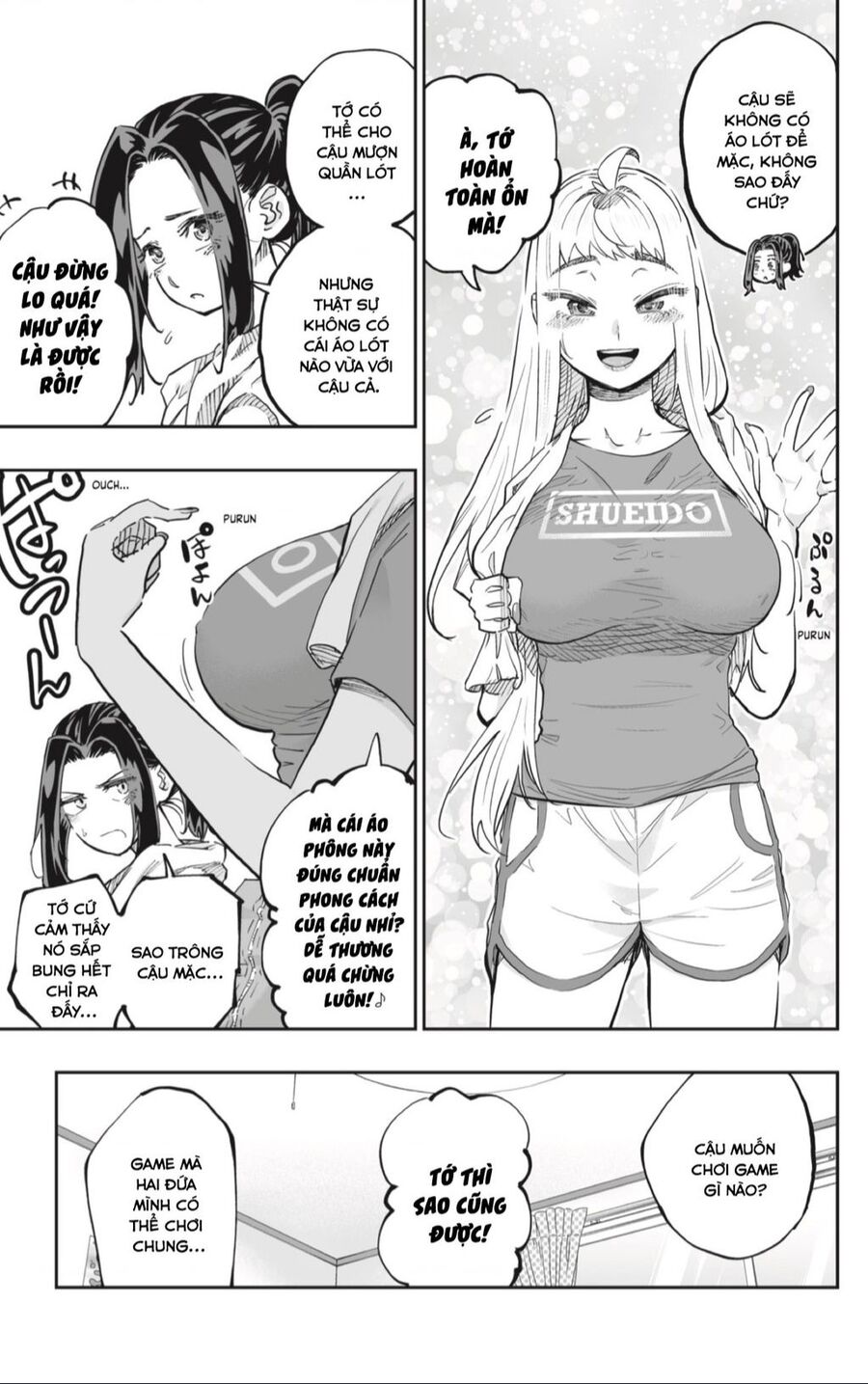 Dosanko Gyaru Is Mega Cute - 69 - /uploads/20240613/7525bcb140a667879bf4306ced48813c/chapter_69/page_4.jpg