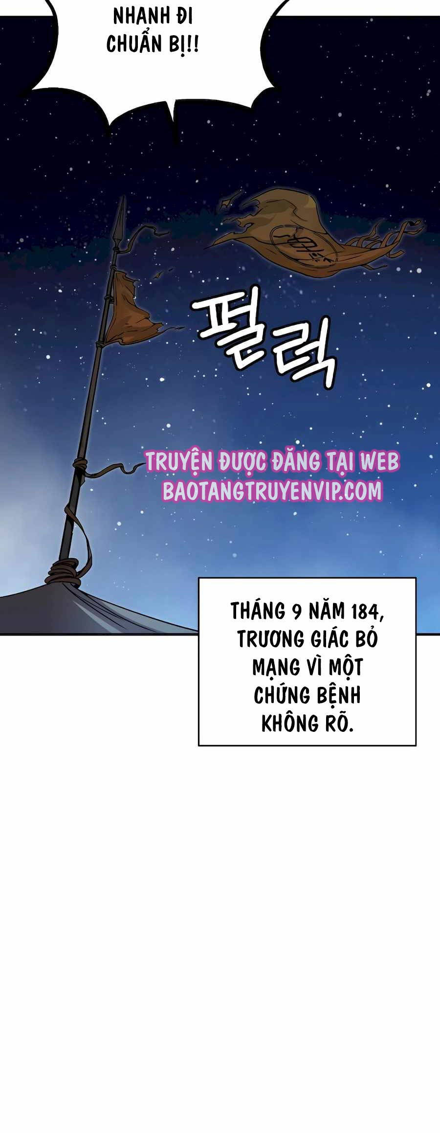 Trọng Sinh Thành Thần Y Thời Tam Quốc - 117 - /uploads/20240614/2a669ccca1ba0352c51fa004601426b3/chapter_117/page_23.jpg