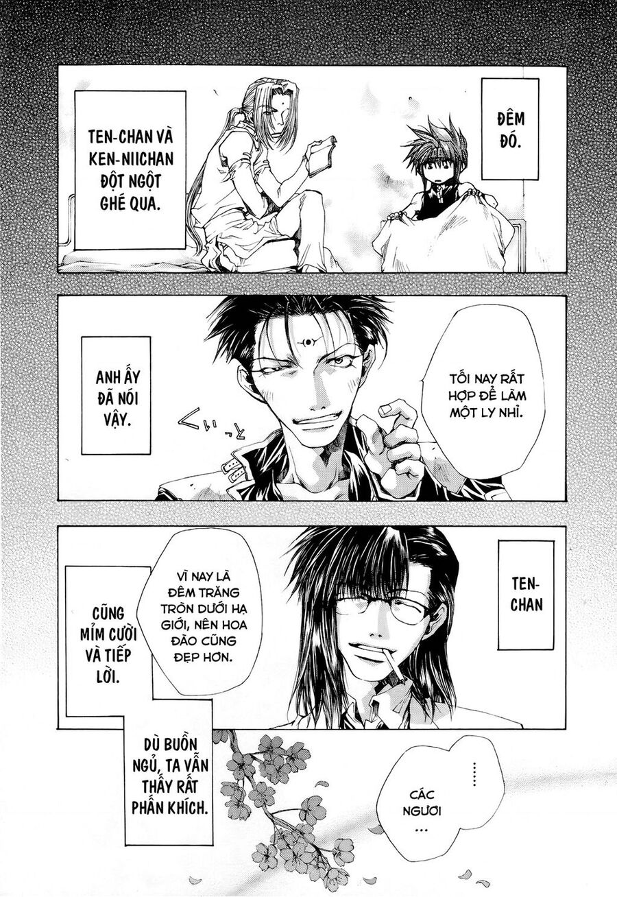 Saiyuki Gaiden - 10 - /uploads/20240616/cb6fe512003d93b35bf7186d47b1b22a/chapter_10/page_1.jpg