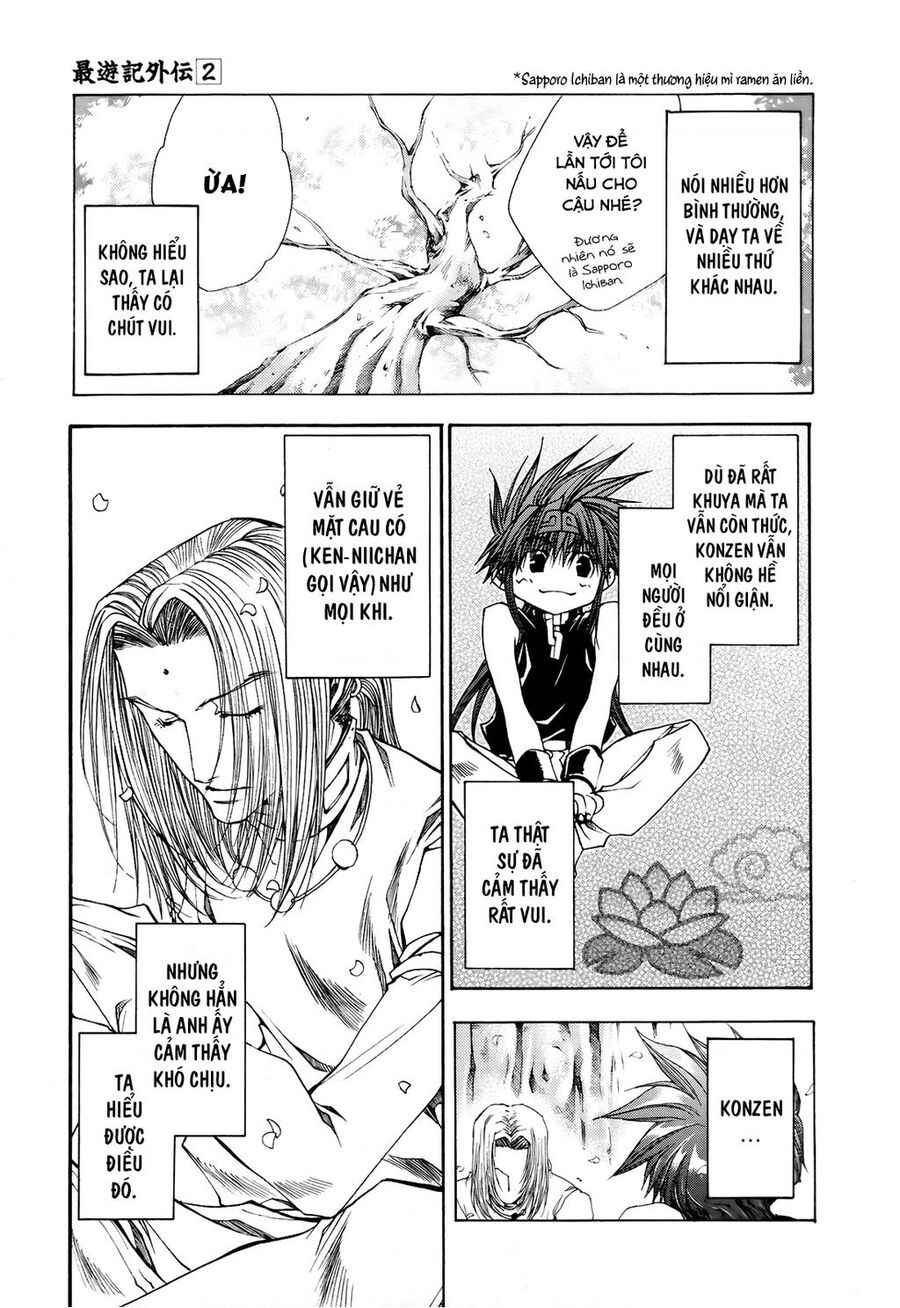 Saiyuki Gaiden - 10 - /uploads/20240616/cb6fe512003d93b35bf7186d47b1b22a/chapter_10/page_4.jpg