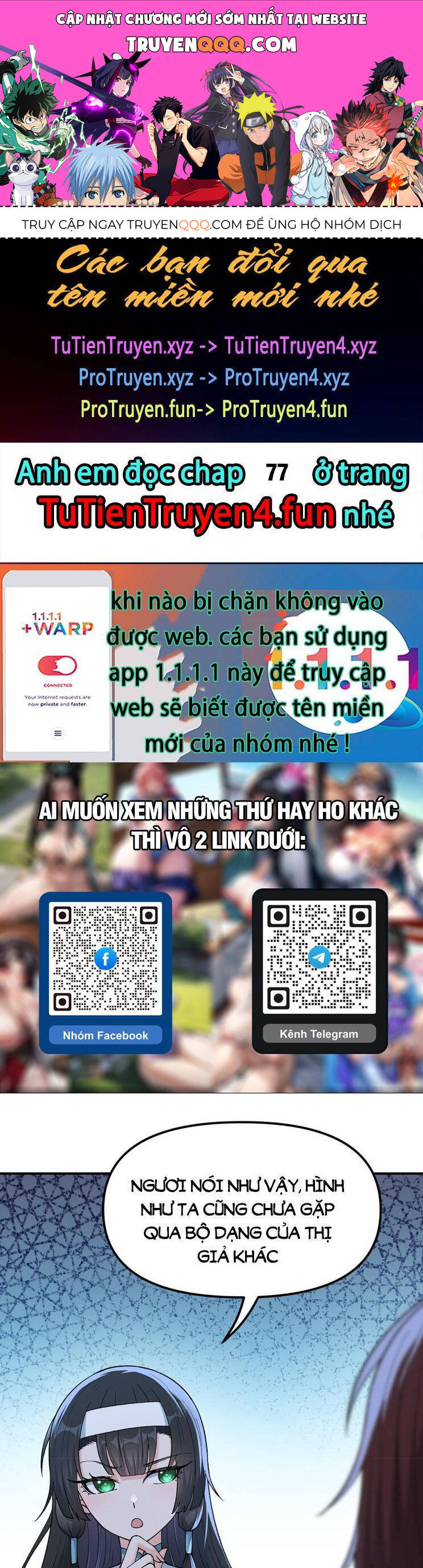 Thiên Đạo Này Cũng Không Ngốc Lắm - 76 - /uploads/20240616/f2d1d13492133c4d23f16692549a1c48/chapter_76/page_0.jpg