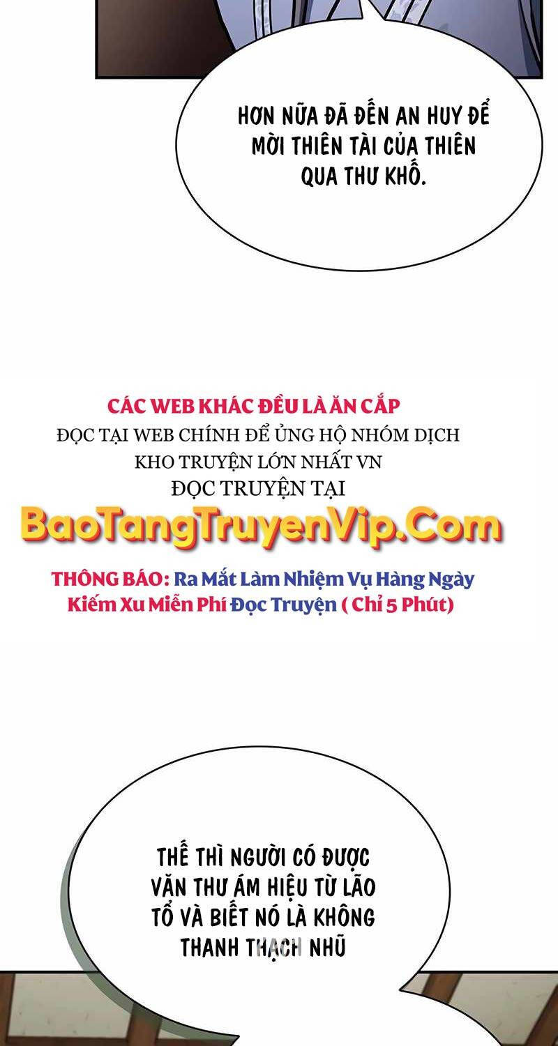 Thiên Qua Thư Khố Đại Công Tử - 81 - /uploads/20240618/ca2cb6568aaa7b9ca38551ed6a755ce9/chapter_81/page_3.jpg