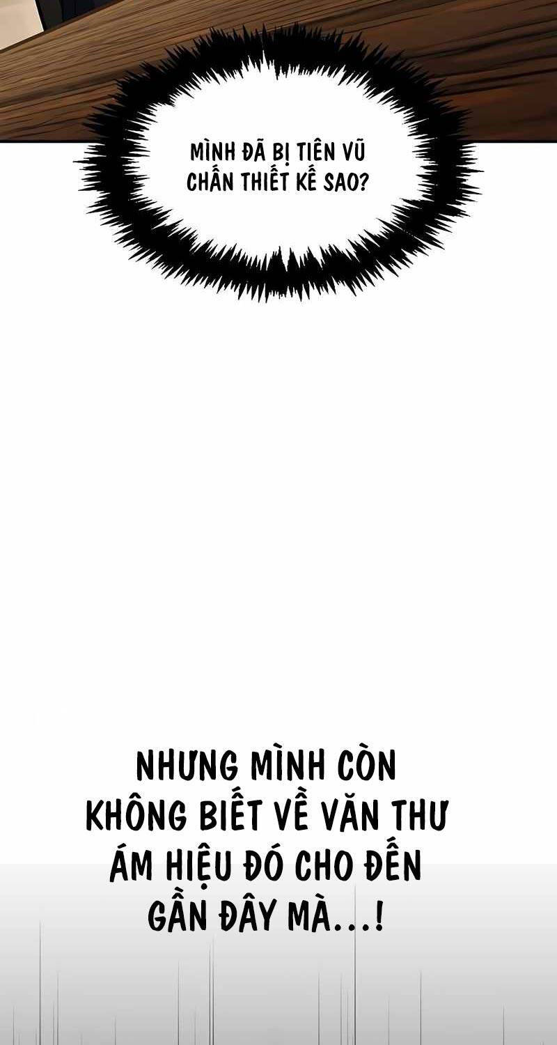 Thiên Qua Thư Khố Đại Công Tử - 81 - /uploads/20240618/ca2cb6568aaa7b9ca38551ed6a755ce9/chapter_81/page_5.jpg