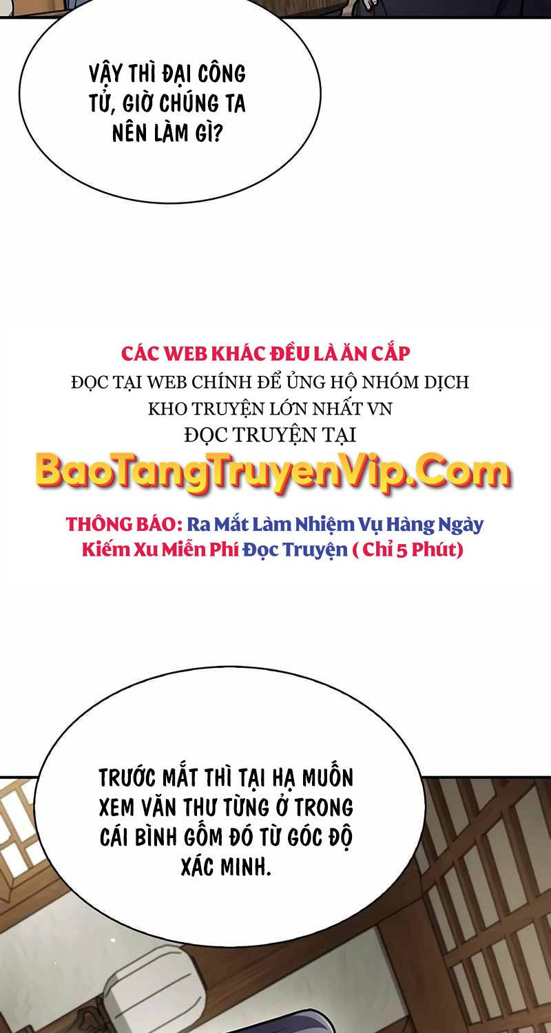 Thiên Qua Thư Khố Đại Công Tử - 81 - /uploads/20240618/ca2cb6568aaa7b9ca38551ed6a755ce9/chapter_81/page_84.jpg