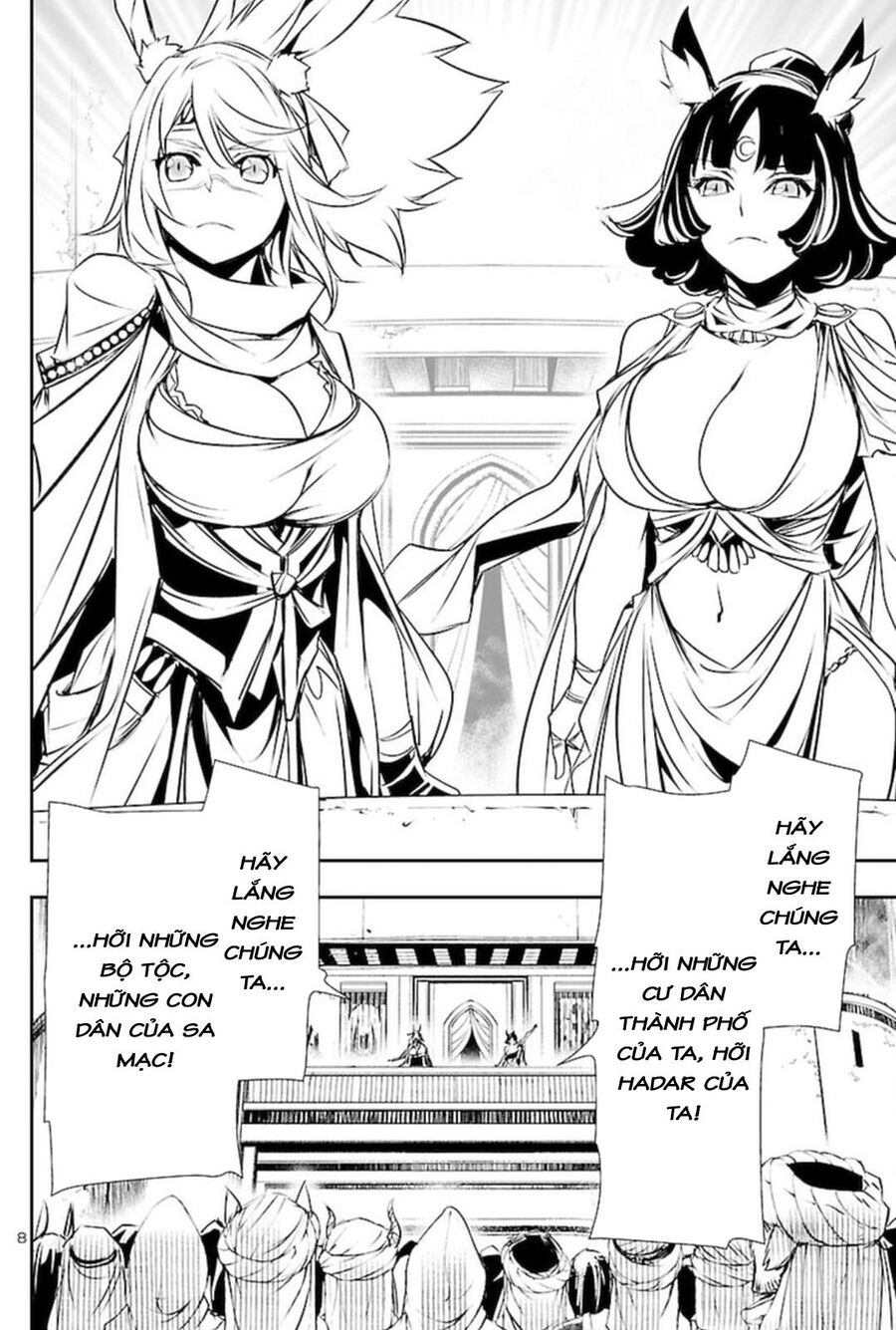 Shinju No Nectar - 68 - /uploads/20240619/9fe8fabebfc97853d3b7688355b54da1/chapter_68/page_12.jpg