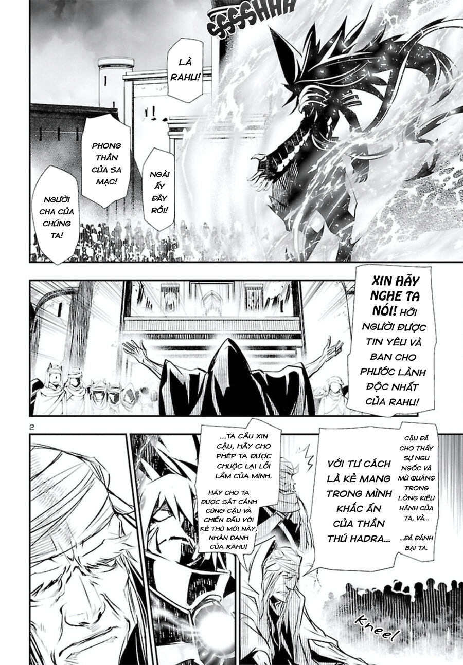 Shinju No Nectar - 69 - /uploads/20240619/9fe8fabebfc97853d3b7688355b54da1/chapter_69/page_6.jpg