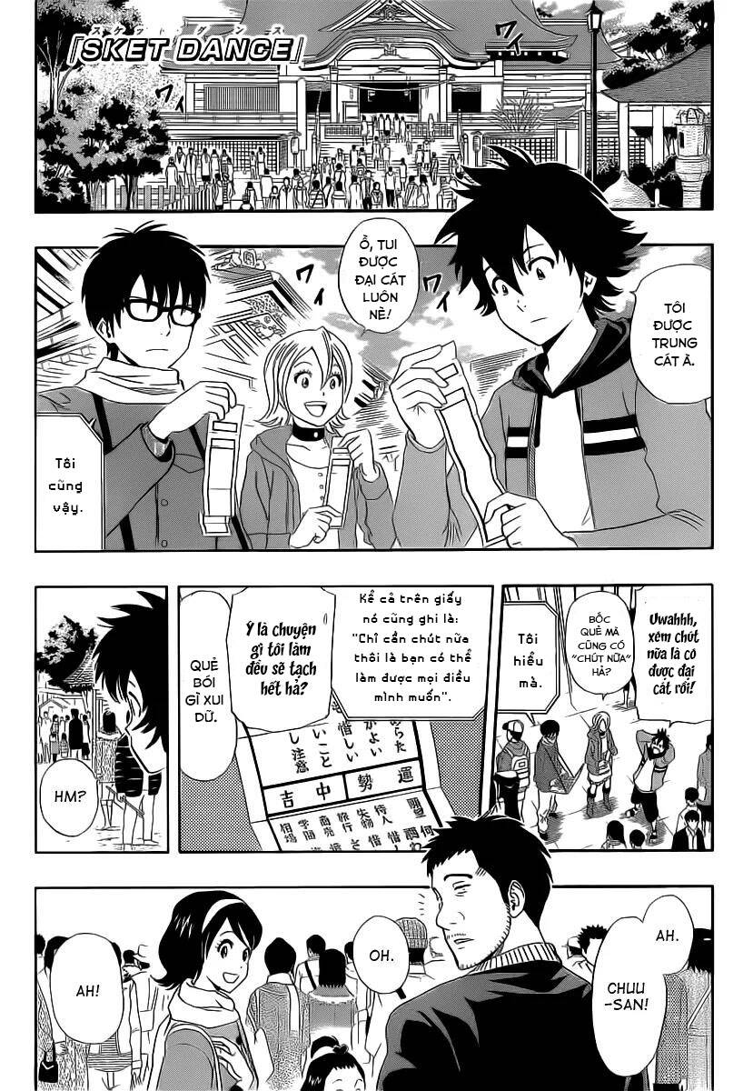 Sket Dance - 173 - /uploads/20240620/47323780032fa73953af2f55bbea383b/chapter_173/page_1.jpg