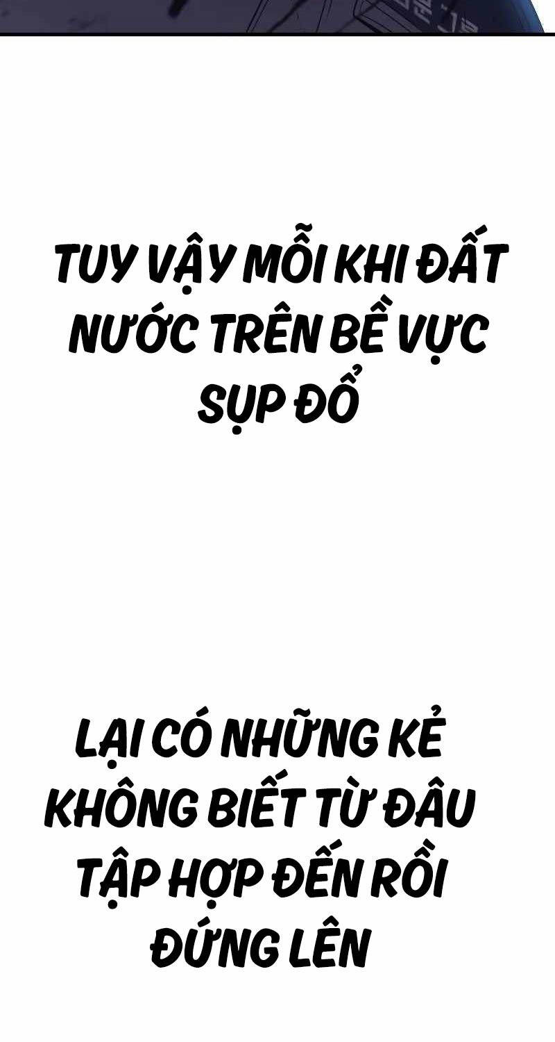 Đặc Vụ Kim - 143 - /uploads/20240622/19386f057d6fd27f0e356147a4cf595d/chapter_143/page_87.jpg