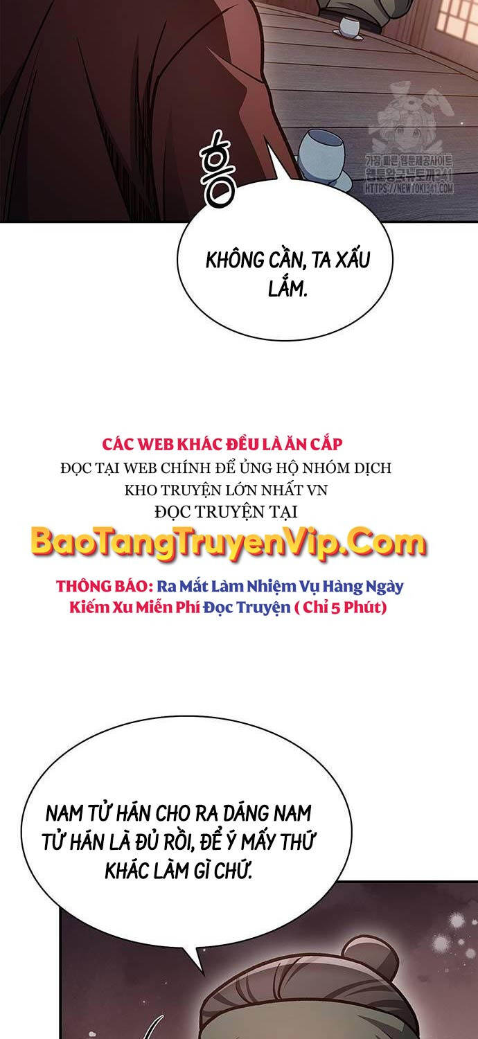 Thiên Qua Thư Khố Đại Công Tử - 82 - /uploads/20240622/58bf47846242046c3829bc8c3b0d7d19/chapter_82/page_75.jpg