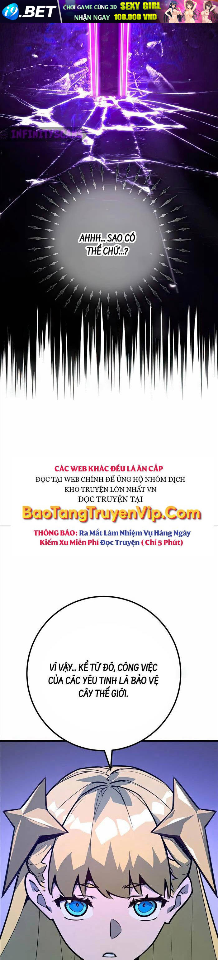 Quỷ Troll Mạnh Nhất Thế Giới - 64 - /uploads/20240622/fc7446bef0bfb002cef9487774025ac3/chapter_64/page_18.jpg