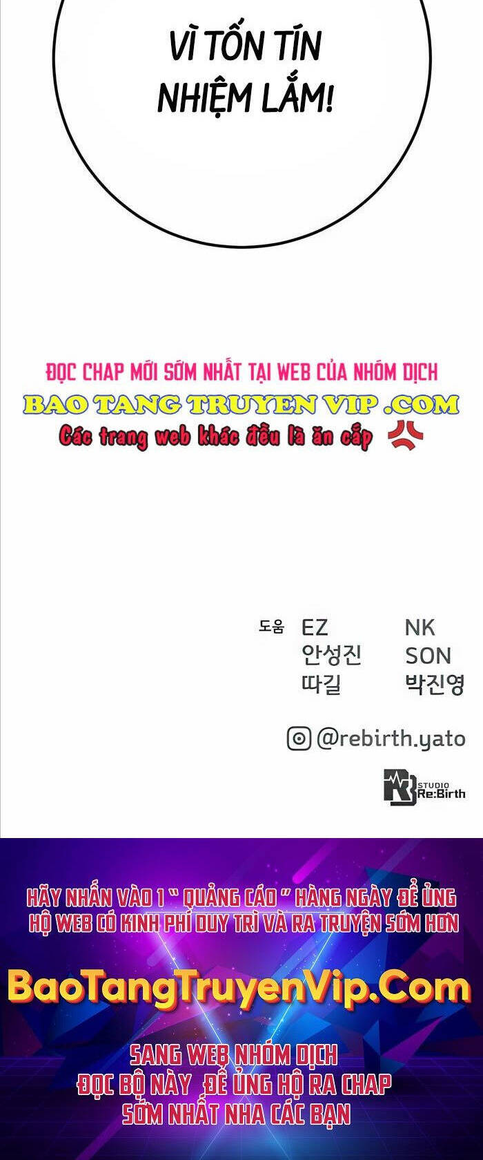 Quỷ Troll Mạnh Nhất Thế Giới - 64 - /uploads/20240622/fc7446bef0bfb002cef9487774025ac3/chapter_64/page_51.jpg