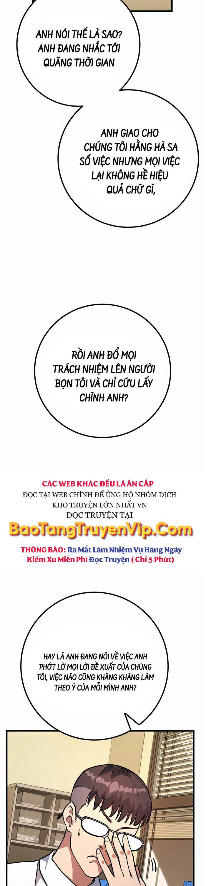 Quỷ Troll Mạnh Nhất Thế Giới - 69 - /uploads/20240622/fc7446bef0bfb002cef9487774025ac3/chapter_69/page_33.jpg