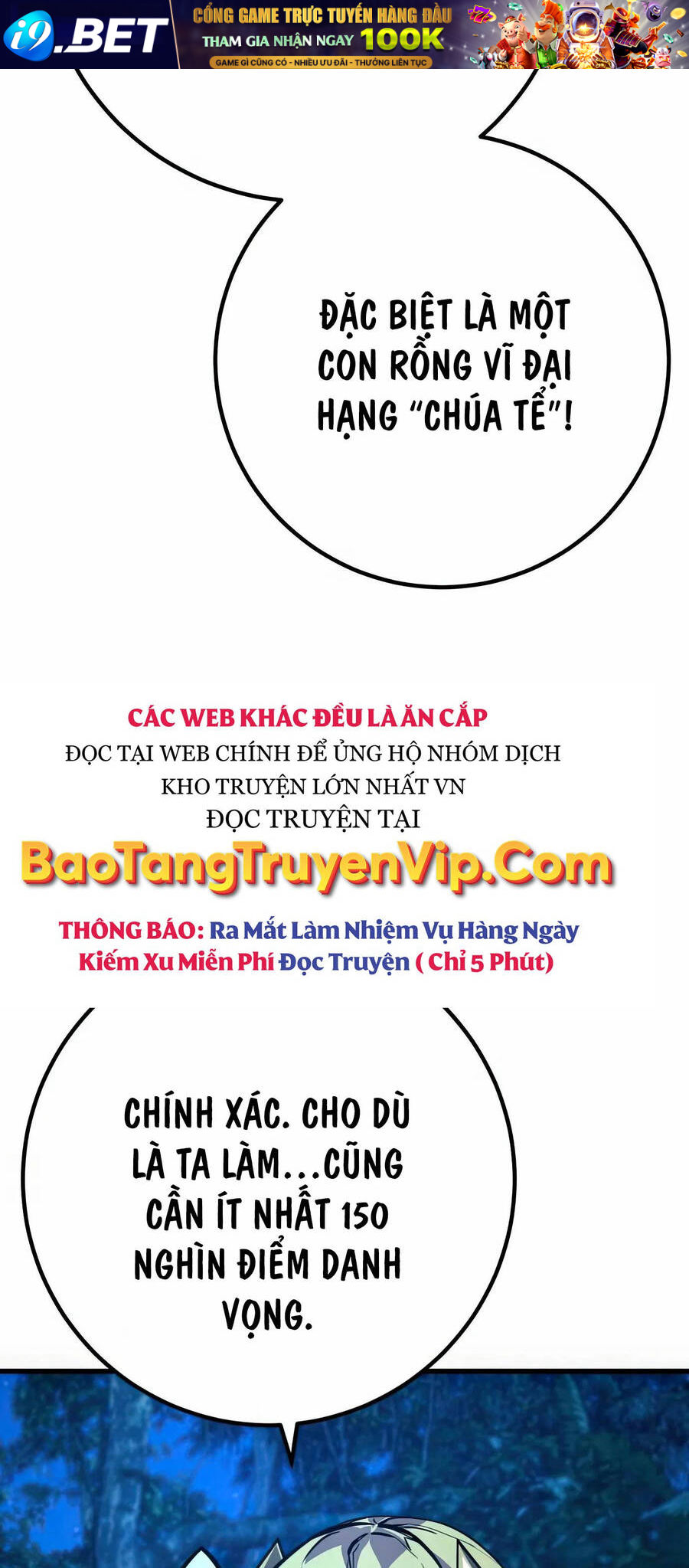 Quỷ Troll Mạnh Nhất Thế Giới - 70 - /uploads/20240622/fc7446bef0bfb002cef9487774025ac3/chapter_70/page_59.jpg