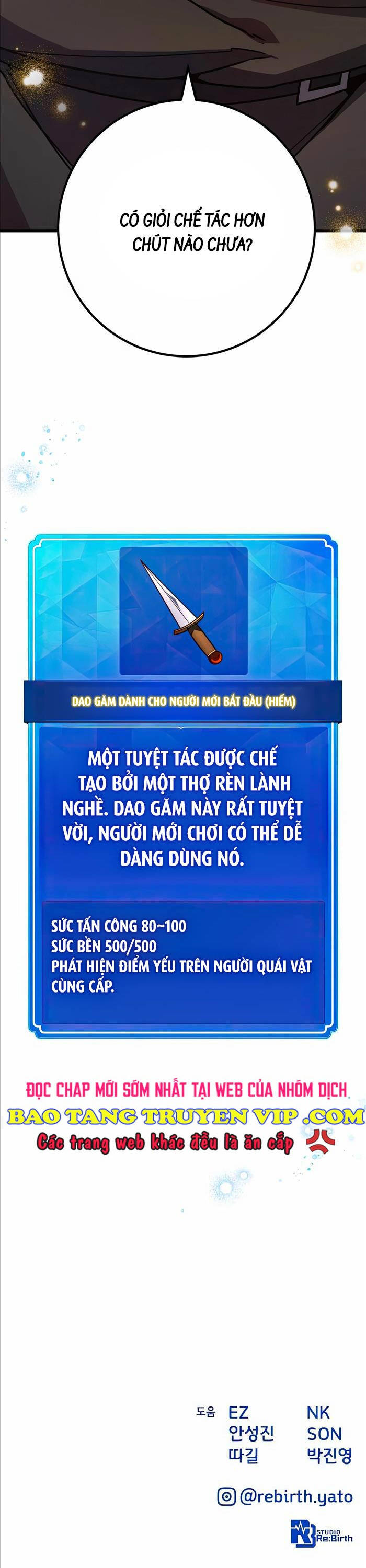 Quỷ Troll Mạnh Nhất Thế Giới - 72 - /uploads/20240622/fc7446bef0bfb002cef9487774025ac3/chapter_72/page_58.jpg