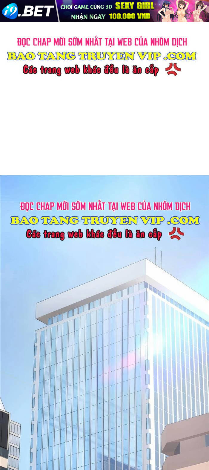 Quỷ Troll Mạnh Nhất Thế Giới - 84 - /uploads/20240622/fc7446bef0bfb002cef9487774025ac3/chapter_84/page_0.jpg