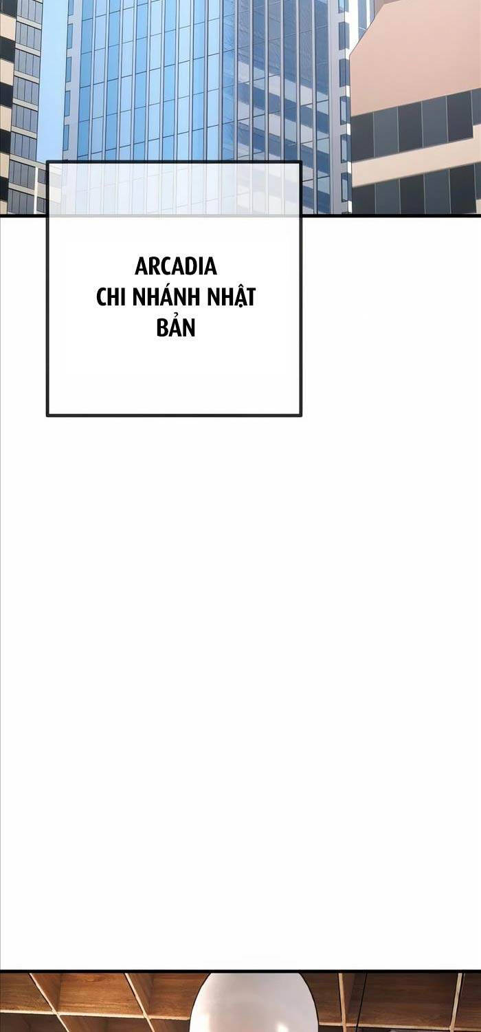 Quỷ Troll Mạnh Nhất Thế Giới - 84 - /uploads/20240622/fc7446bef0bfb002cef9487774025ac3/chapter_84/page_1.jpg