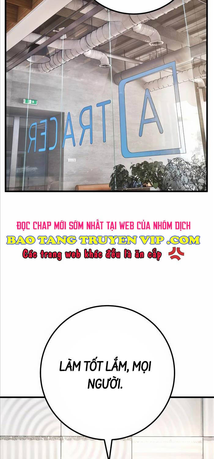 Quỷ Troll Mạnh Nhất Thế Giới - 84 - /uploads/20240622/fc7446bef0bfb002cef9487774025ac3/chapter_84/page_10.jpg