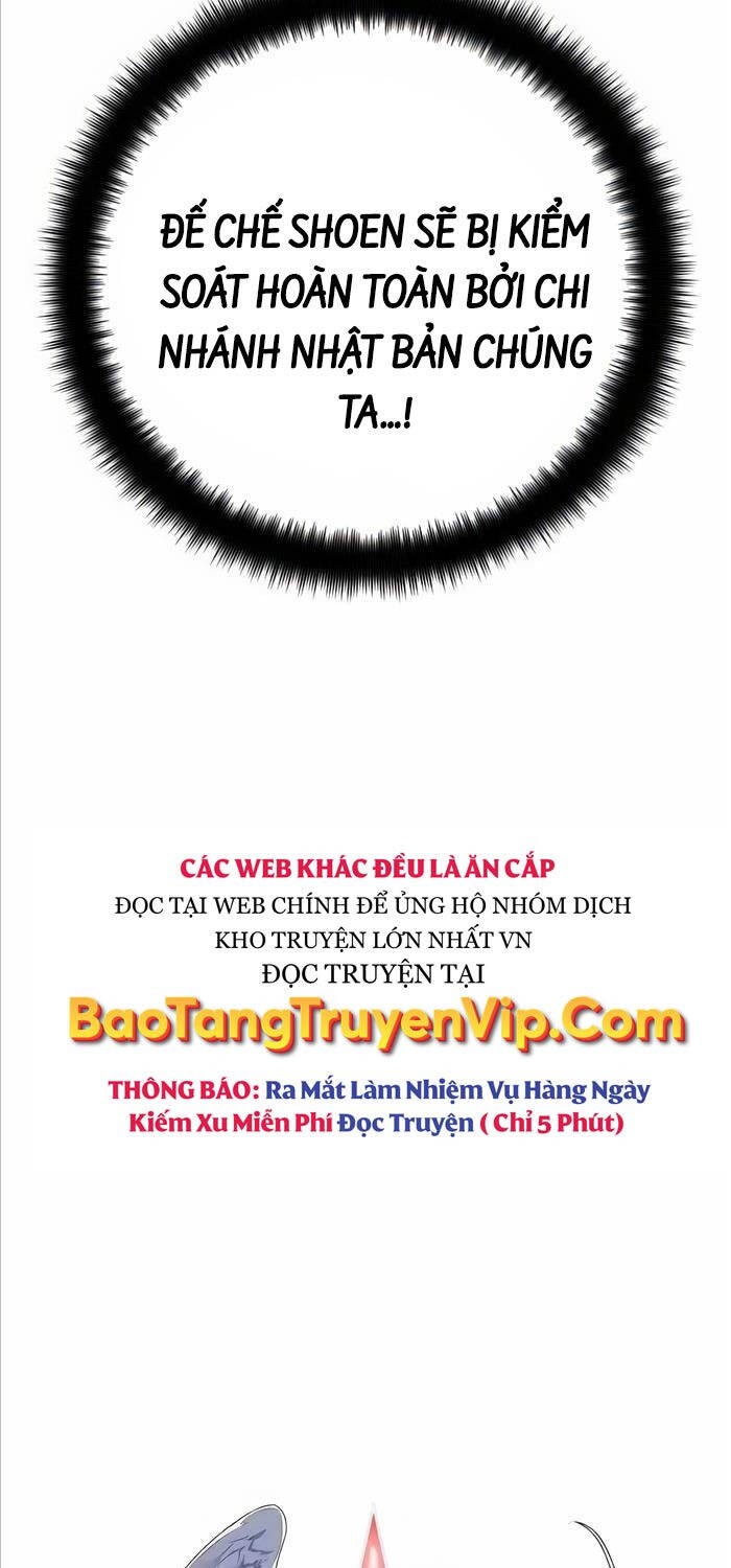 Quỷ Troll Mạnh Nhất Thế Giới - 84 - /uploads/20240622/fc7446bef0bfb002cef9487774025ac3/chapter_84/page_27.jpg