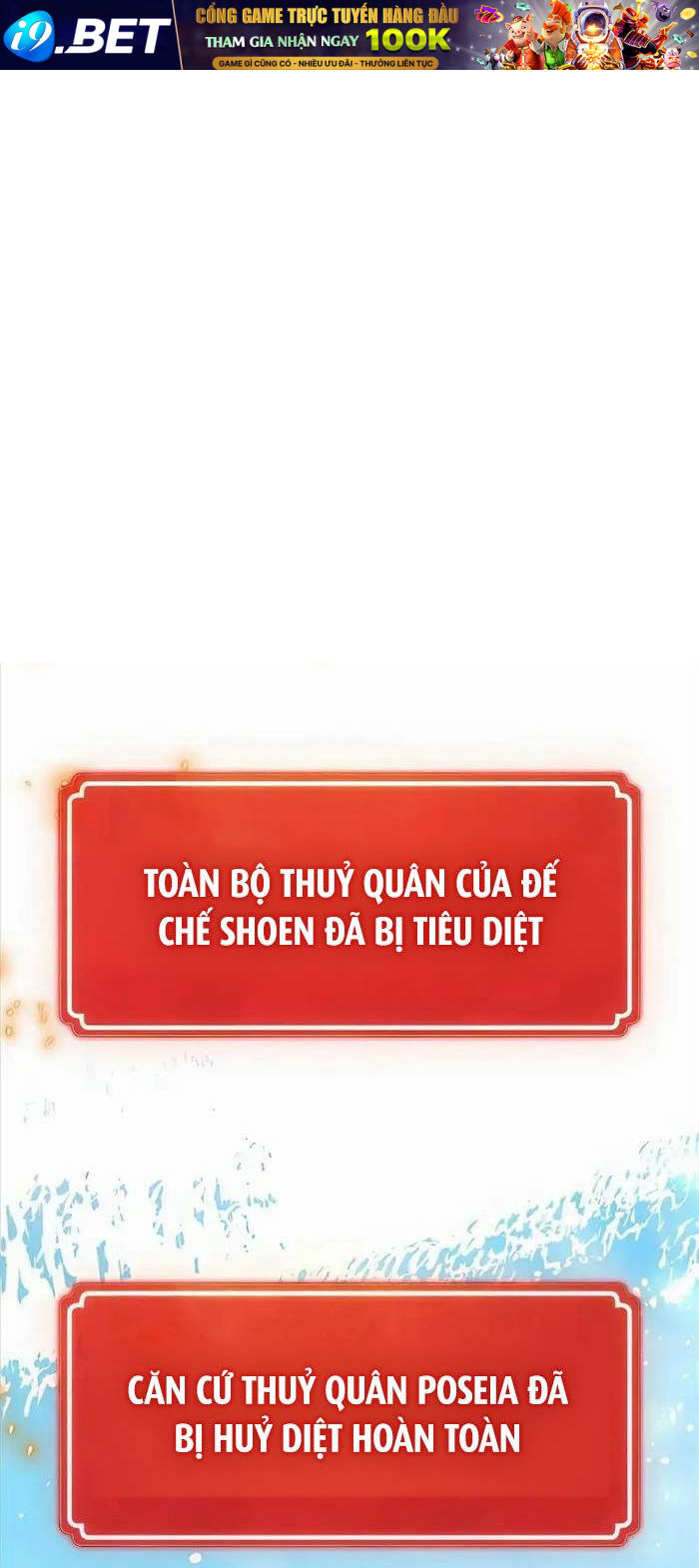 Quỷ Troll Mạnh Nhất Thế Giới - 86 - /uploads/20240622/fc7446bef0bfb002cef9487774025ac3/chapter_86/page_0.jpg