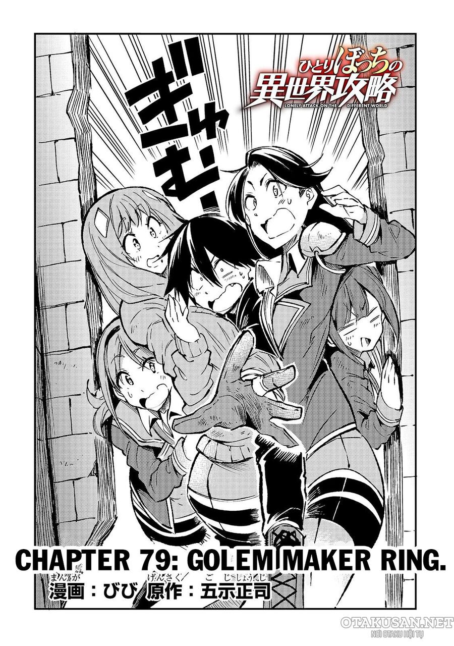 Hitoribocchi No Isekai Kouryaku - 79 - /uploads/20240623/2248b7d27509b432e3595e99cb2a0b75/chapter_79/page_4.jpg