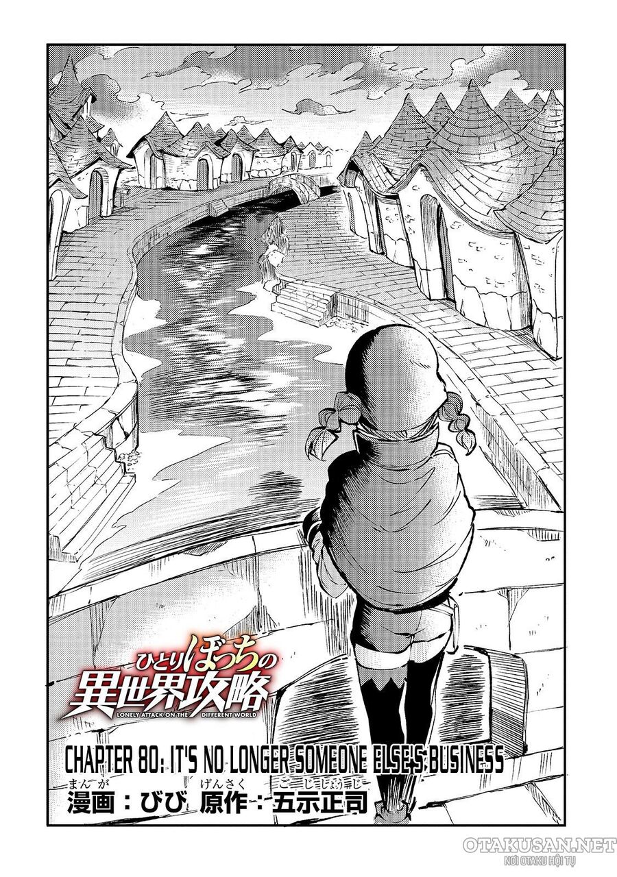 Hitoribocchi No Isekai Kouryaku - 80 - /uploads/20240623/2248b7d27509b432e3595e99cb2a0b75/chapter_80/page_4.jpg