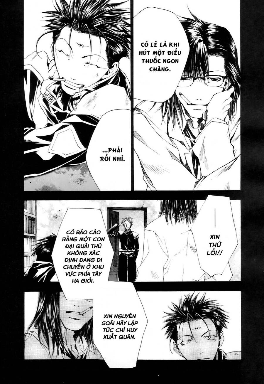 Saiyuki Gaiden - 11 - /uploads/20240623/c7e23e247becaf6db29cd39bcba33dad/chapter_11/page_12.jpg