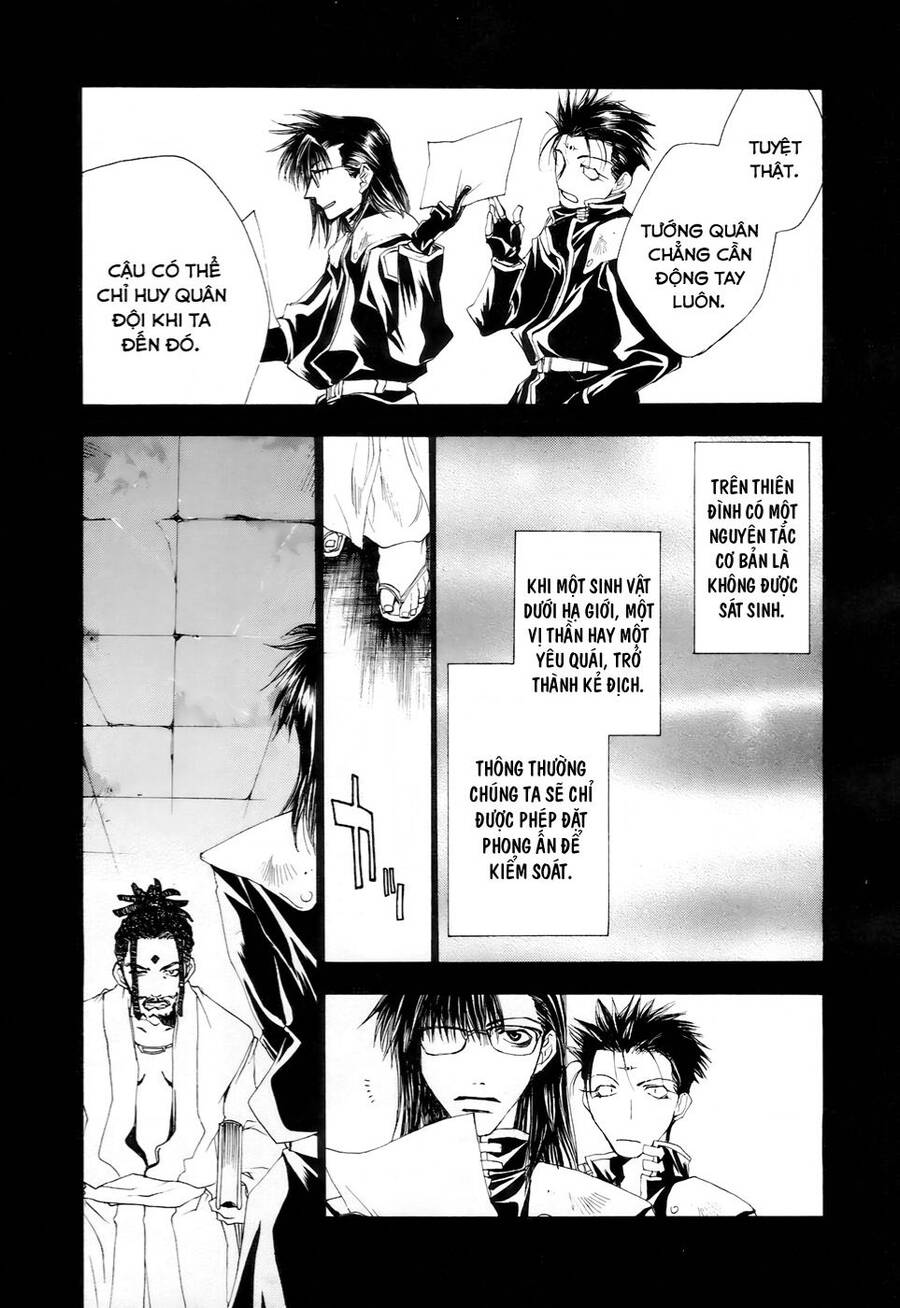 Saiyuki Gaiden - 11 - /uploads/20240623/c7e23e247becaf6db29cd39bcba33dad/chapter_11/page_14.jpg