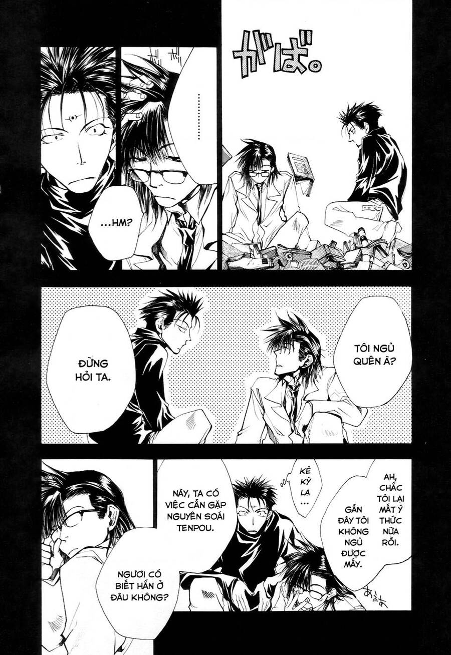 Saiyuki Gaiden - 11 - /uploads/20240623/c7e23e247becaf6db29cd39bcba33dad/chapter_11/page_3.jpg