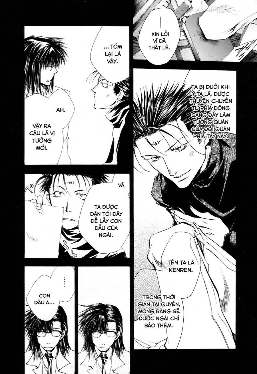 Saiyuki Gaiden - 11 - /uploads/20240623/c7e23e247becaf6db29cd39bcba33dad/chapter_11/page_5.jpg