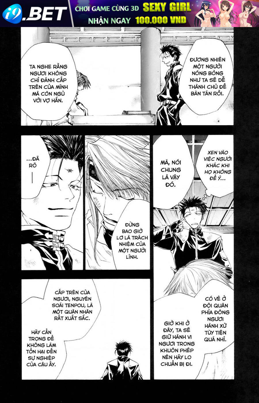 Saiyuki Gaiden - 11 - /uploads/20240623/c7e23e247becaf6db29cd39bcba33dad/chapter_11/page_8.jpg