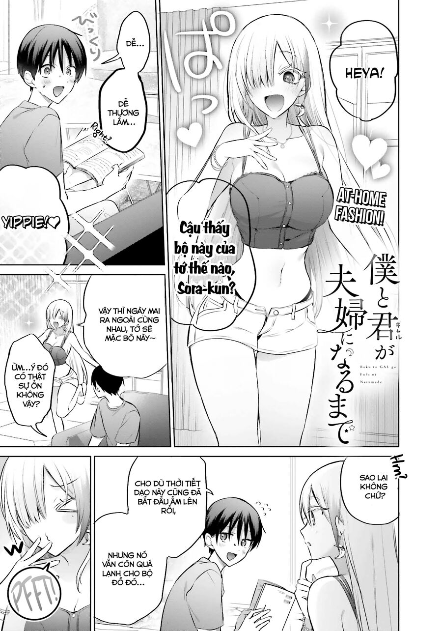 Boku to GAL ga Fufu ni Narumade - 15 - /uploads/20240623/de0ffedc960e43f71bfc323c8109a407/chapter_15/page_1.jpg