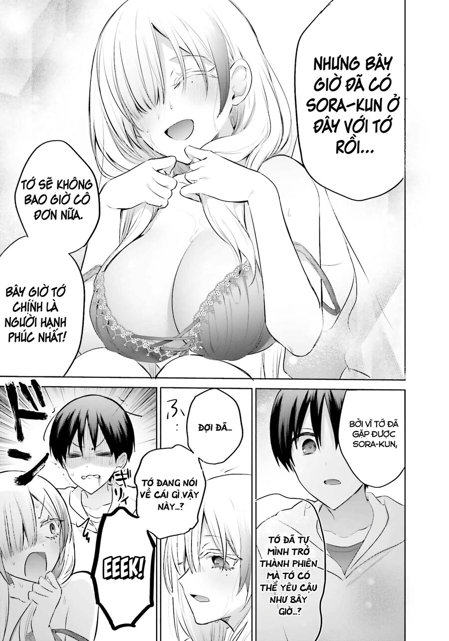 Boku to GAL ga Fufu ni Narumade - 15 - /uploads/20240623/de0ffedc960e43f71bfc323c8109a407/chapter_15/page_17.jpg