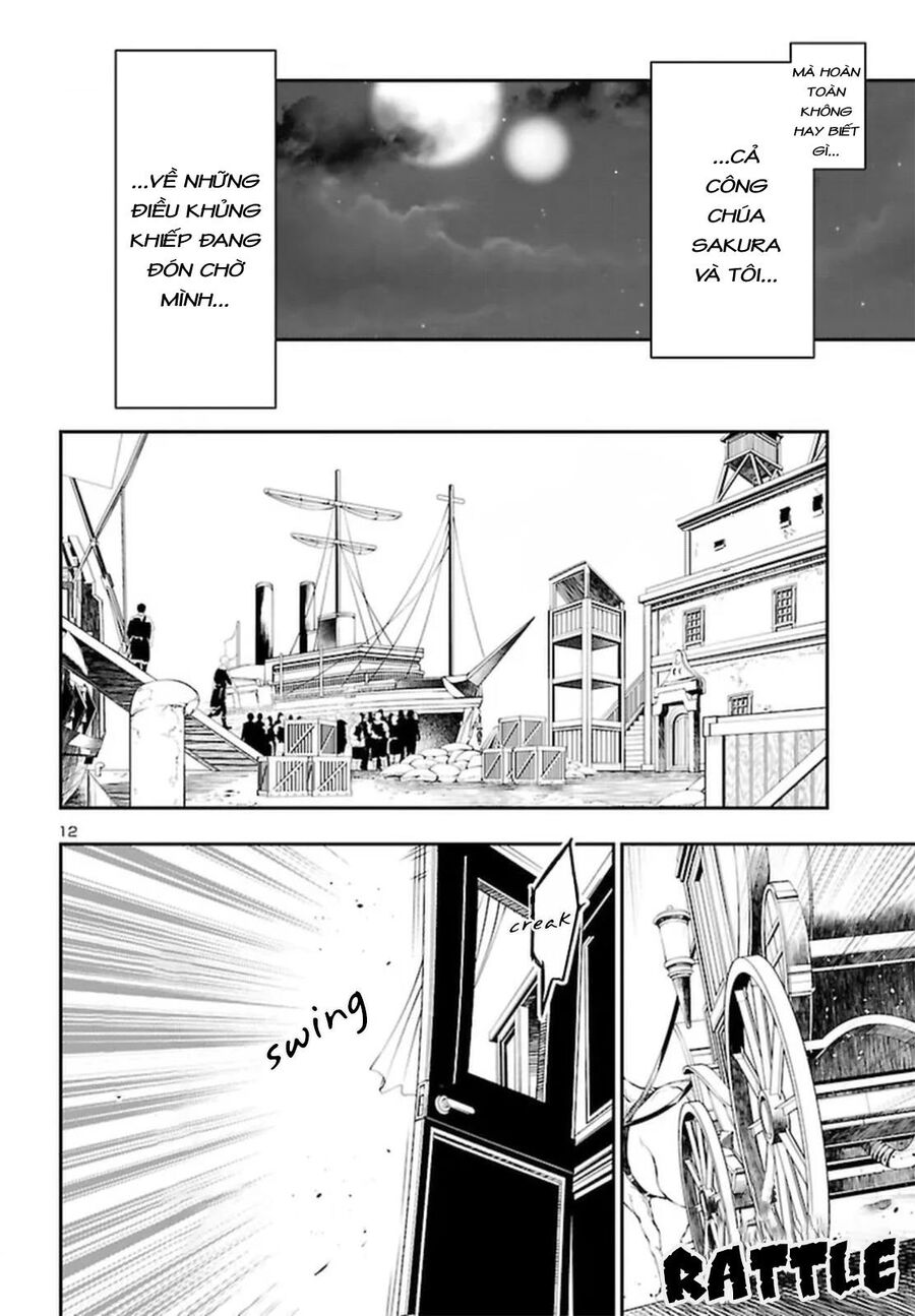 Shinju No Nectar - 72 - /uploads/20240625/7a9e2091b7c81ab251480c295802e75f/chapter_72/page_16.jpg