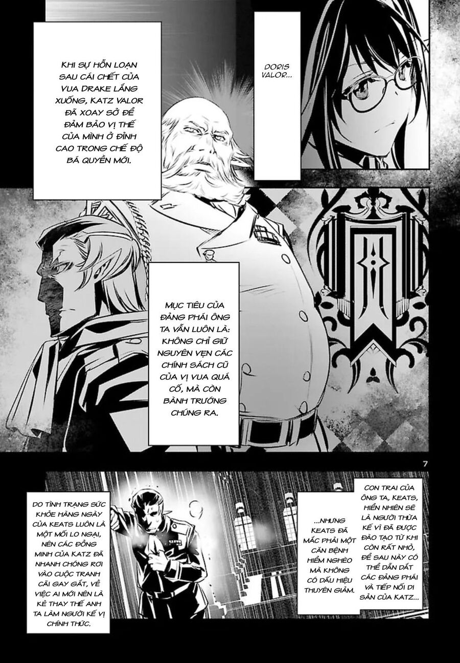 Shinju No Nectar - 73 - /uploads/20240626/721588ee26c4b2d292ff15ac82fdf218/chapter_73/page_10.jpg